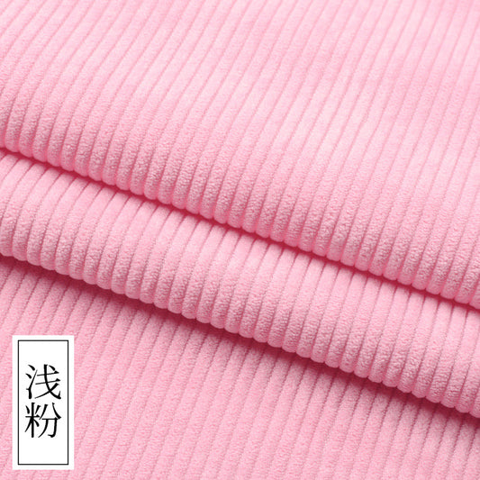 Corduroy - Swatch 2