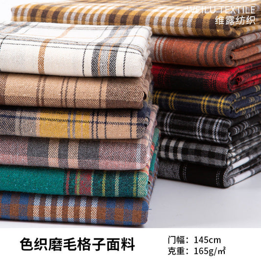 Which Plaid Fabric Should You Sew? Check Scale, Weight & Best Uses (Fall 2026)