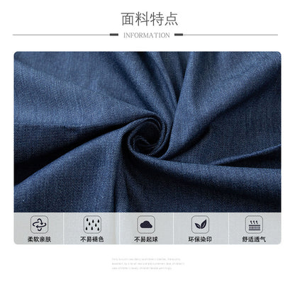 88ec23d2-45b7-48f3-9b9a-700b39056160