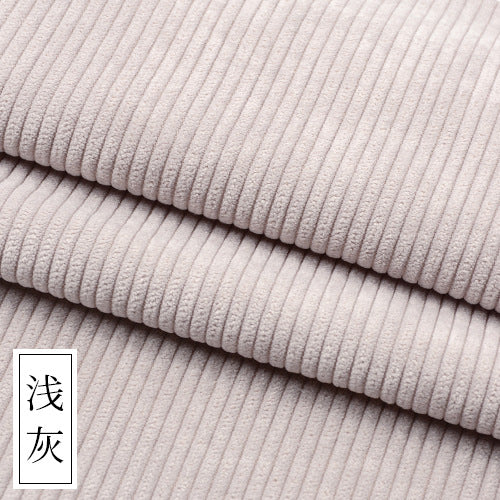 Corduroy - Swatch 4