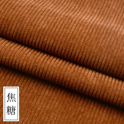 Corduroy - Swatch 5
