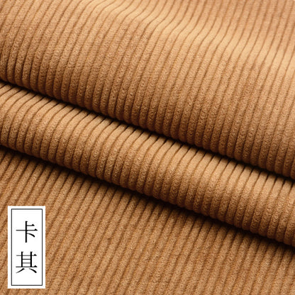 Corduroy - Swatch 7