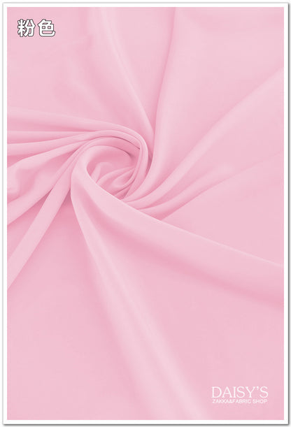 Rayon Fabric - Soft Apparel & Craft by the Yard - Pink
