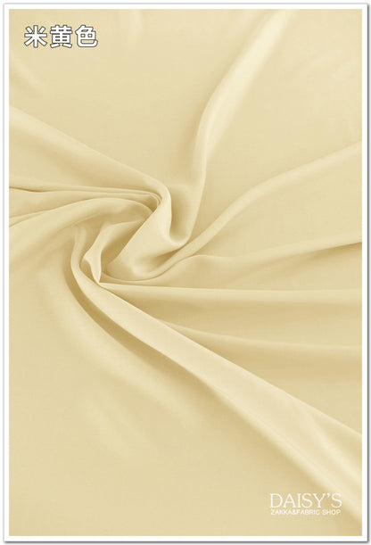Rayon Fabric - Soft Apparel & Craft by the Yard - Light Yellow