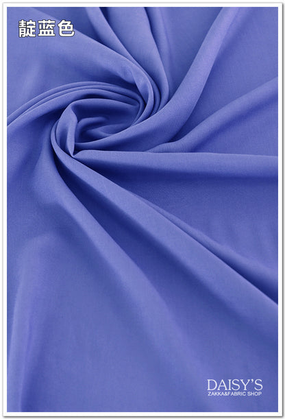 Rayon Fabric - Soft Apparel & Craft by the Yard - Indigo Blue