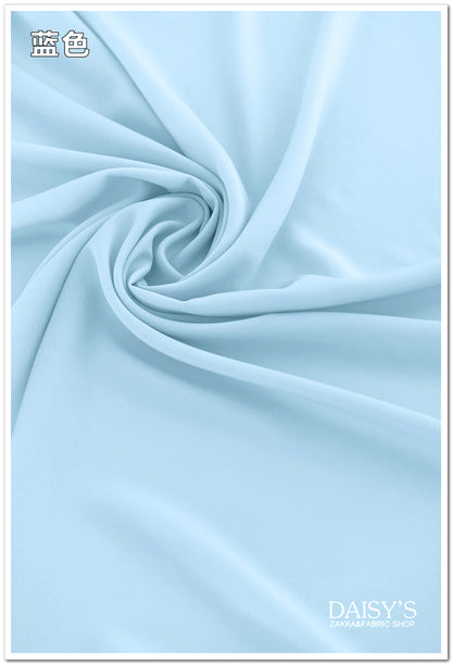 Rayon Fabric - Soft Apparel & Craft by the Yard - Light Blue