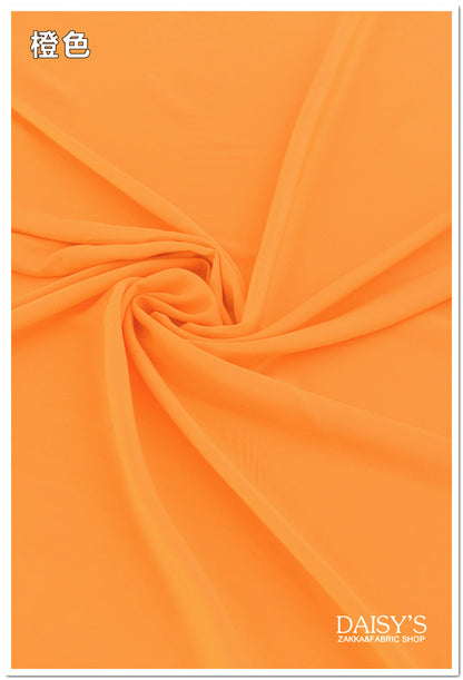 Rayon Fabric - Soft Apparel & Craft by the Yard - Orange