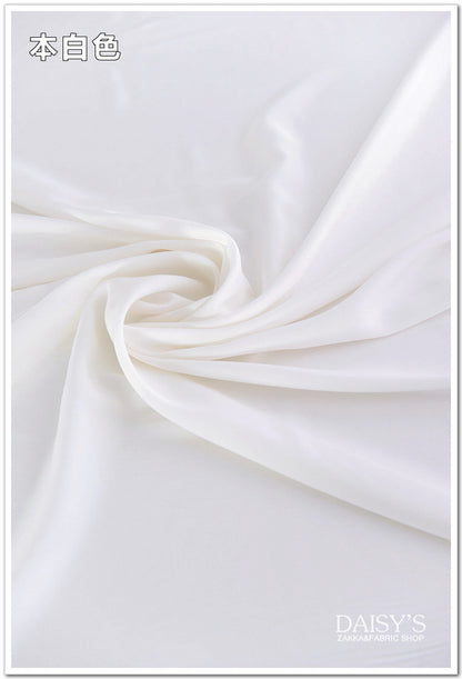 Rayon Fabric - Soft Apparel & Craft by the Yard - Off White