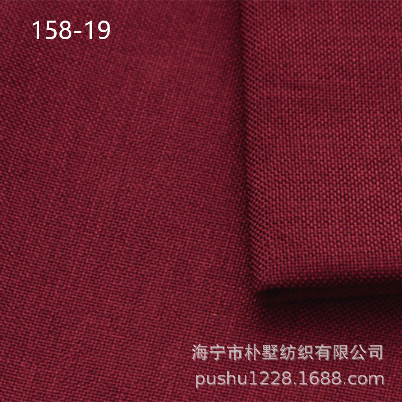 Heavy Linen-Look Upholstery Fabric by the Yard - Sofa & Pillow - 158-19