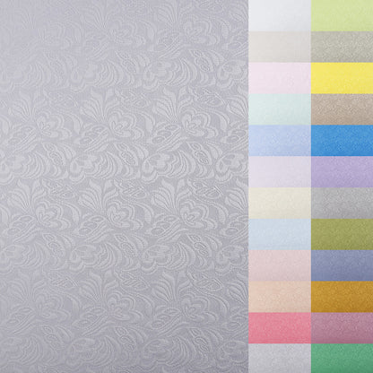 Embossed Butterfly - 16