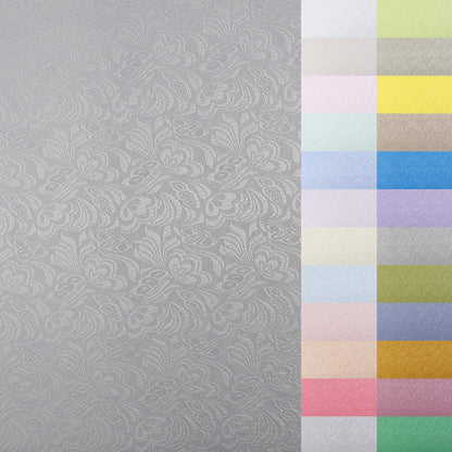 Embossed Butterfly - 23