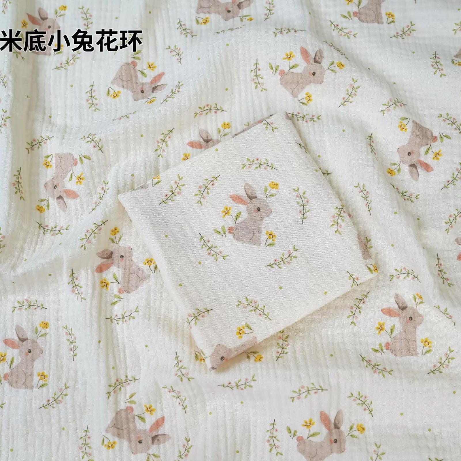 Double Gauze Cotton Fabric - Crinkle Texture Apparel & Craft by the Yard - Garland Bunny