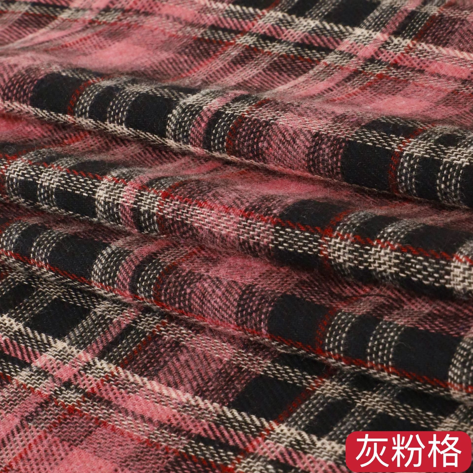 Plaid Flannel - Burgundy