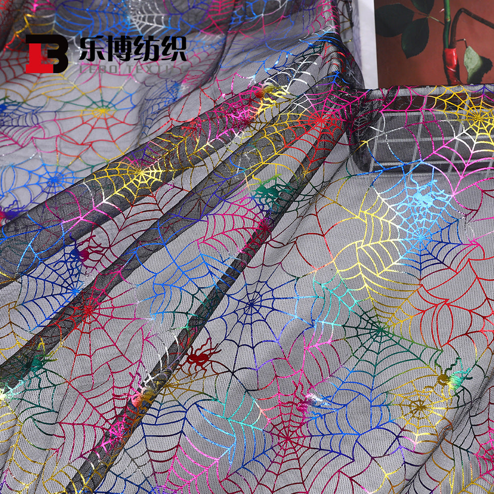 Spider Web Mesh Fabric by the Yard - Halloween Costume & Decor