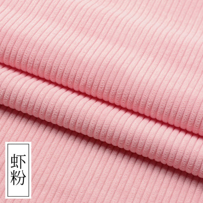 Corduroy - Swatch 6