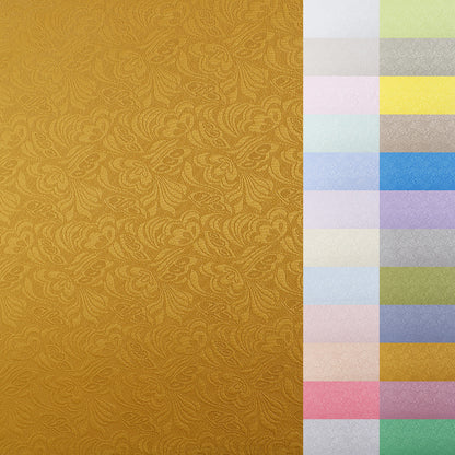 Embossed Butterfly - 26