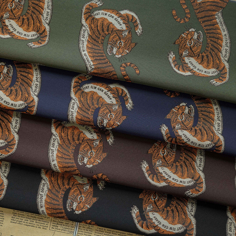Leopard Cat Jacquard Fabric By The Yard | 7 Colors, 59" Wide for Kids Wear & Bags