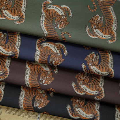 Leopard Cat Jacquard Fabric By The Yard | 7 Colors, 59" Wide for Kids Wear & Bags