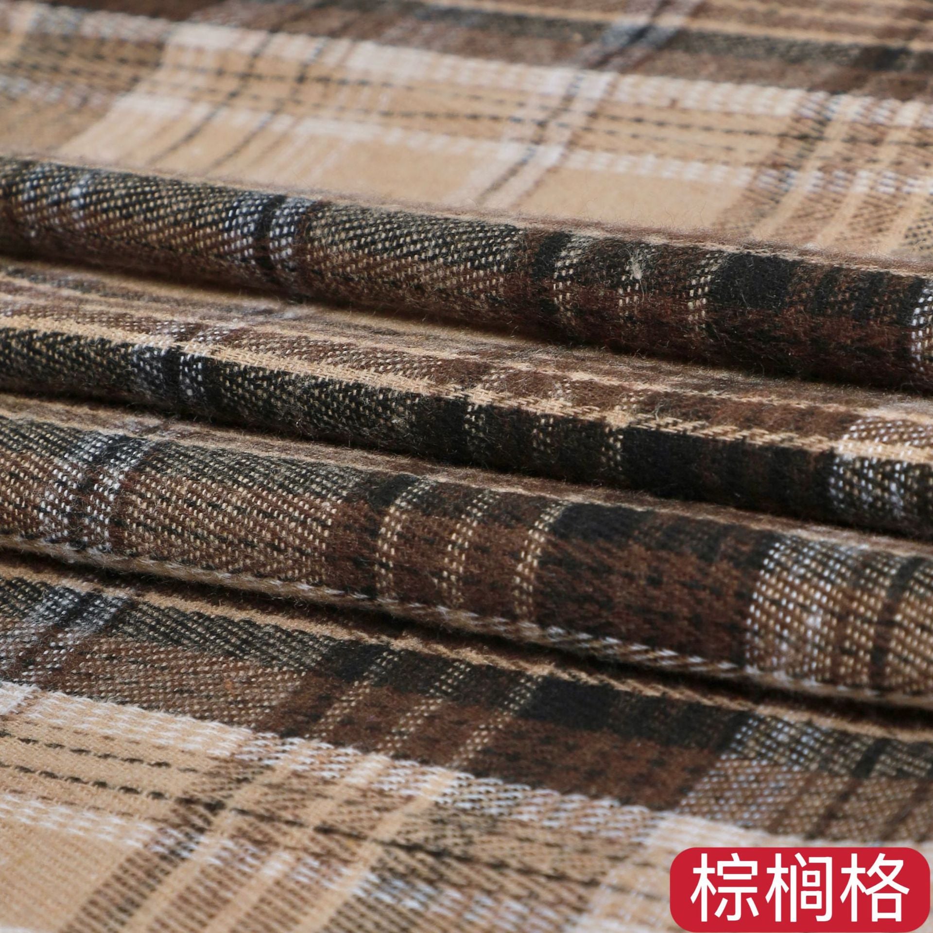 Plaid Flannel - Detail