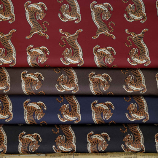 Leopard Cat Jacquard Fabric By The Yard | 7 Colors, 59" Wide for Kids Wear & Bags