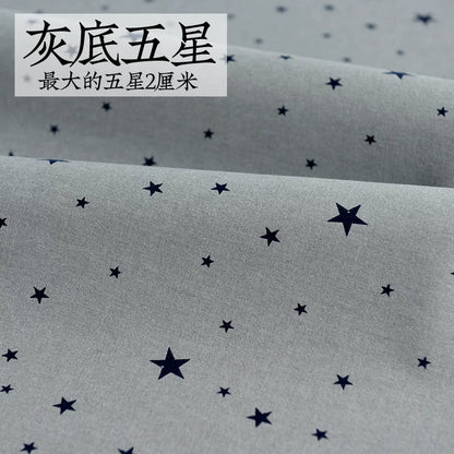 Brushed Cotton Flannel Fabric, Kids Prints, for Kids' Wear, Pajamas & DIY - Khaki Gray Star