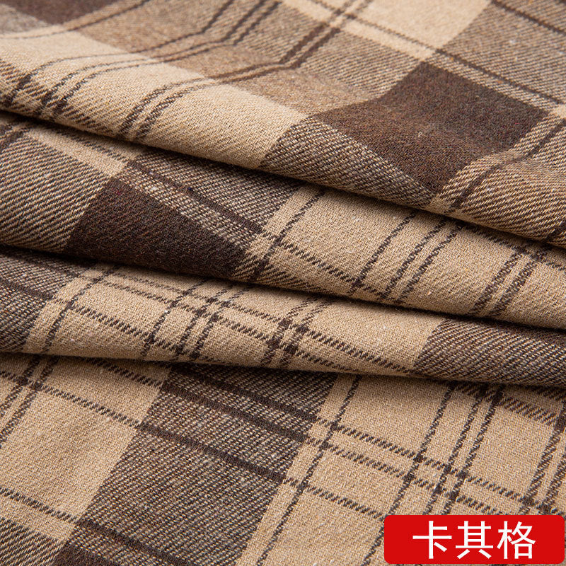 Plaid Flannel - Red Green