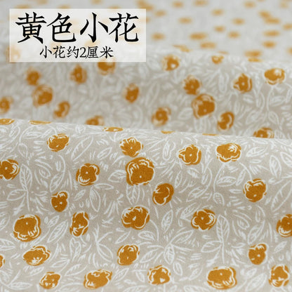 Brushed Cotton Flannel Fabric, Kids Prints, for Kids' Wear, Pajamas & DIY - Turmeric Yellow Blossom