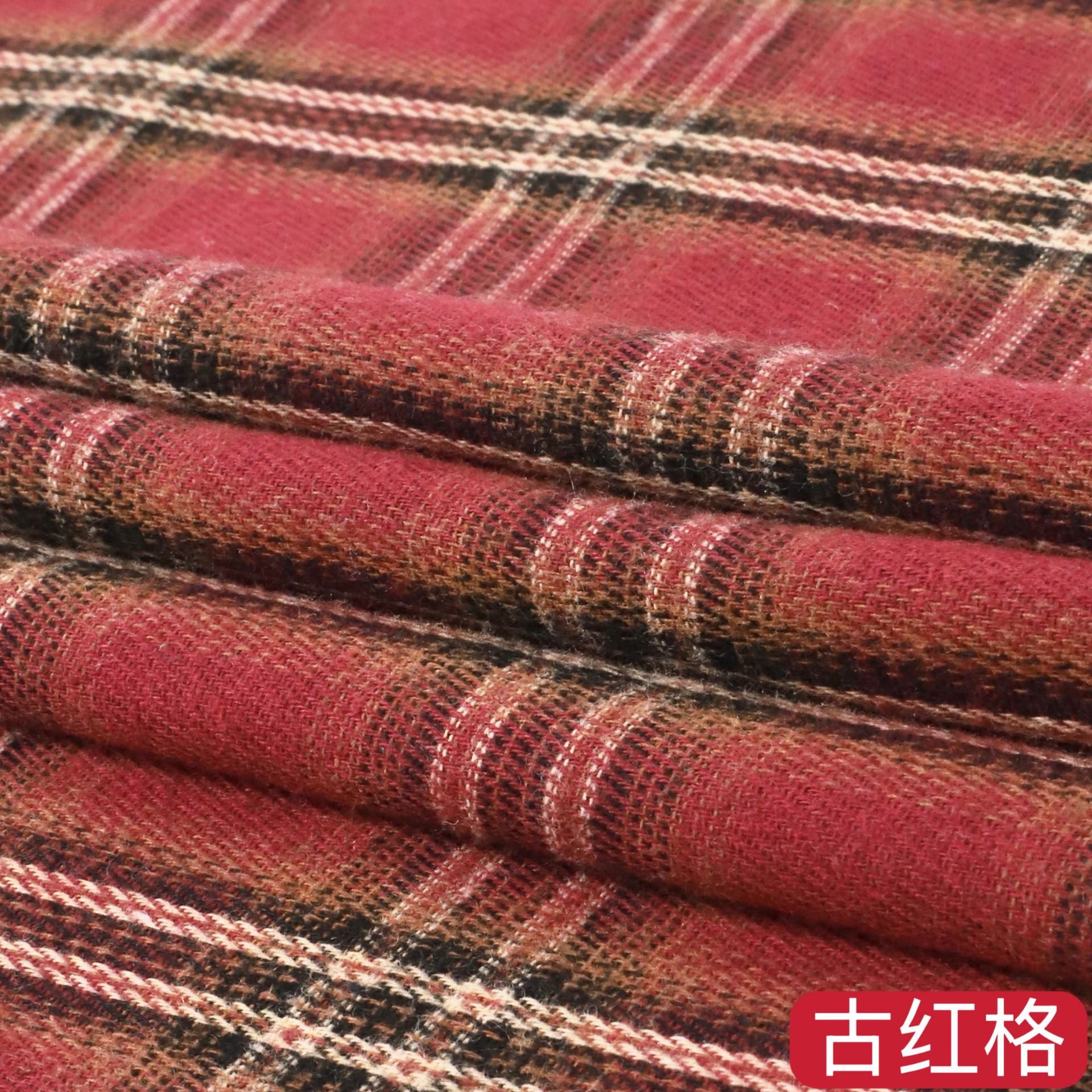 Plaid Flannel - Texture View