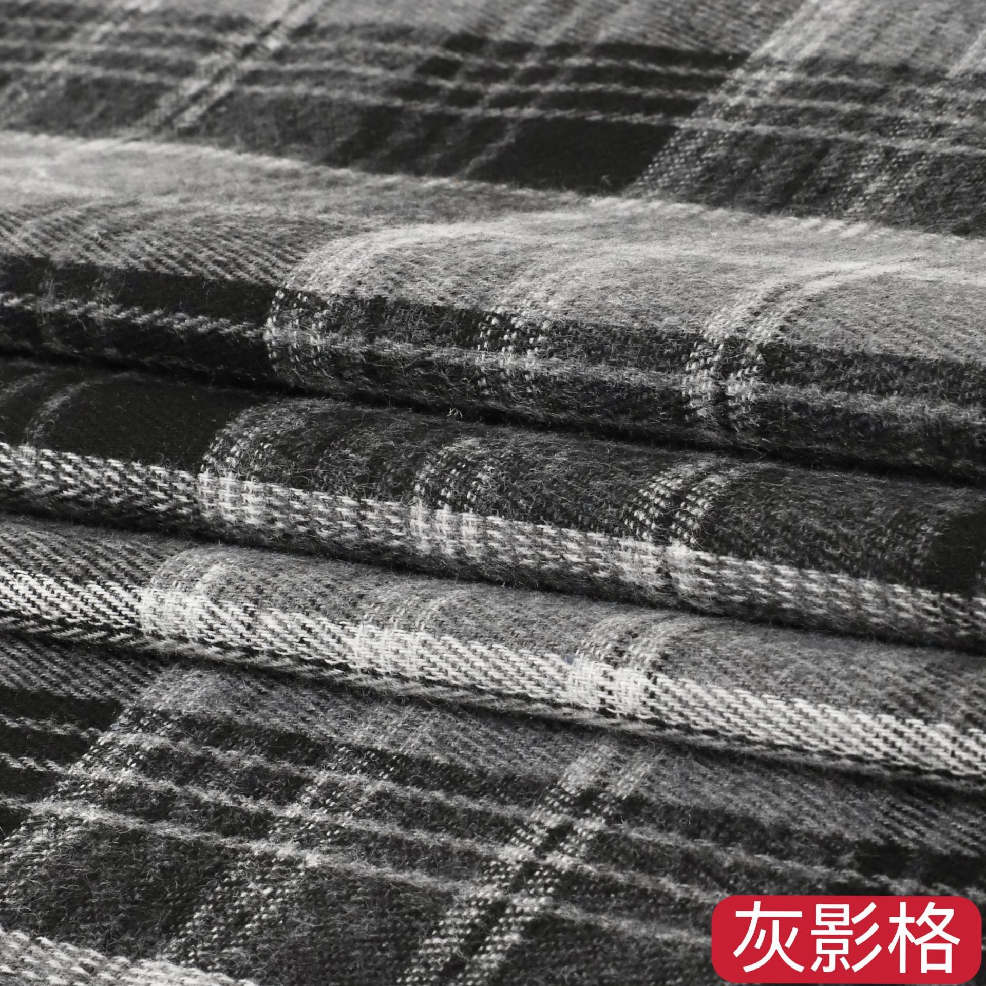 Plaid Flannel - Warm Yellow