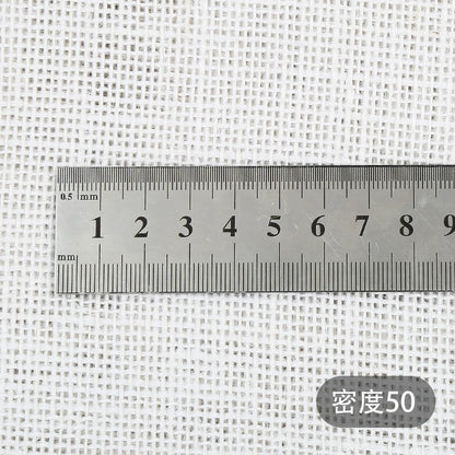 Thick Jute Burlap Fabric for Decor Backdrops, Tablecloths & DIY Crafts - White Density 50