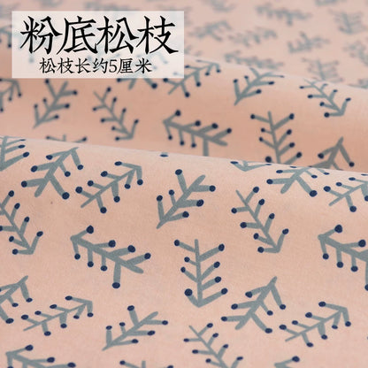 Brushed Cotton Flannel Fabric, Kids Prints, for Kids' Wear, Pajamas & DIY - Pink Pine Branch