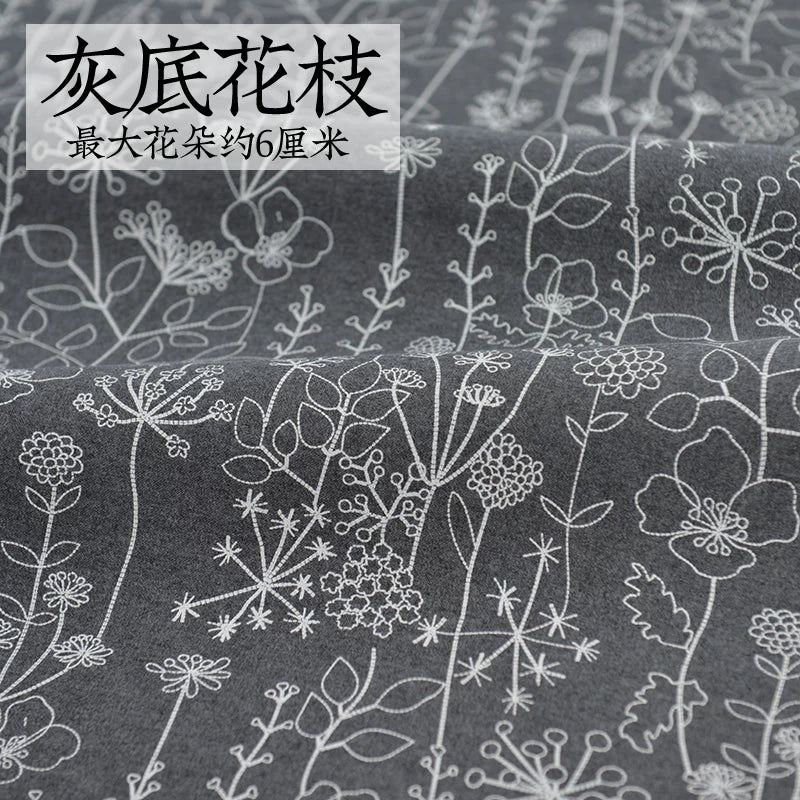 Brushed Cotton Flannel Fabric, Kids Prints, for Kids' Wear, Pajamas & DIY - Gray Flower Branch