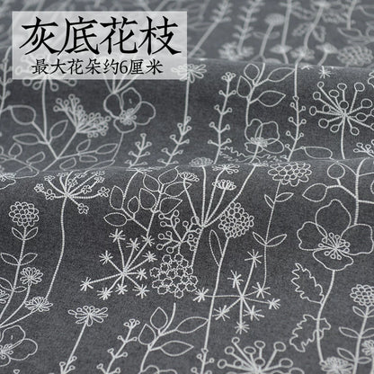 Brushed Cotton Flannel Fabric, Kids Prints, for Kids' Wear, Pajamas & DIY - Gray Flower Branch