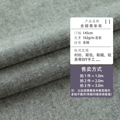 Cotton Chambray - Detail
