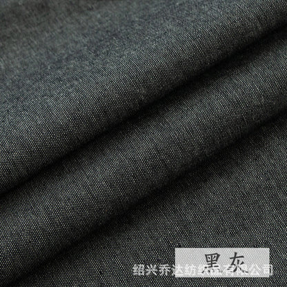 Chambray - Black Gray Swatch