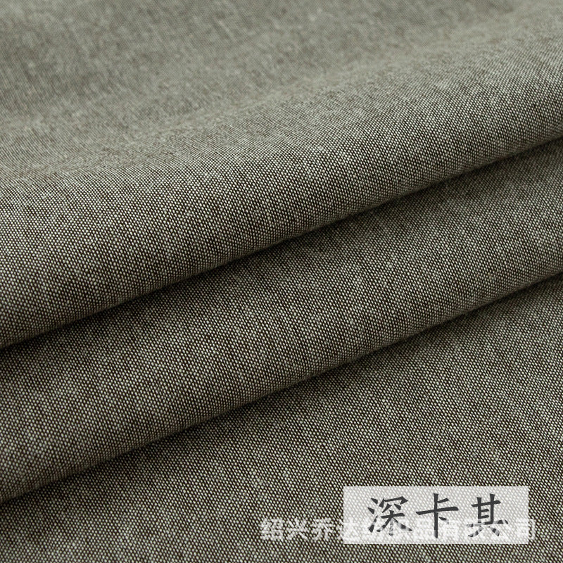 Chambray - Dark Khaki Swatch