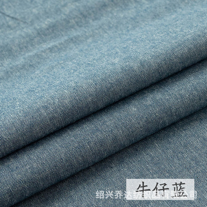 Chambray - Denim Blue Swatch