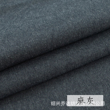 Chambray - Gray Swatch
