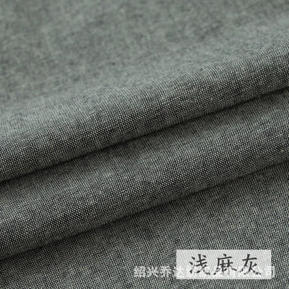Chambray - Light Gray Swatch