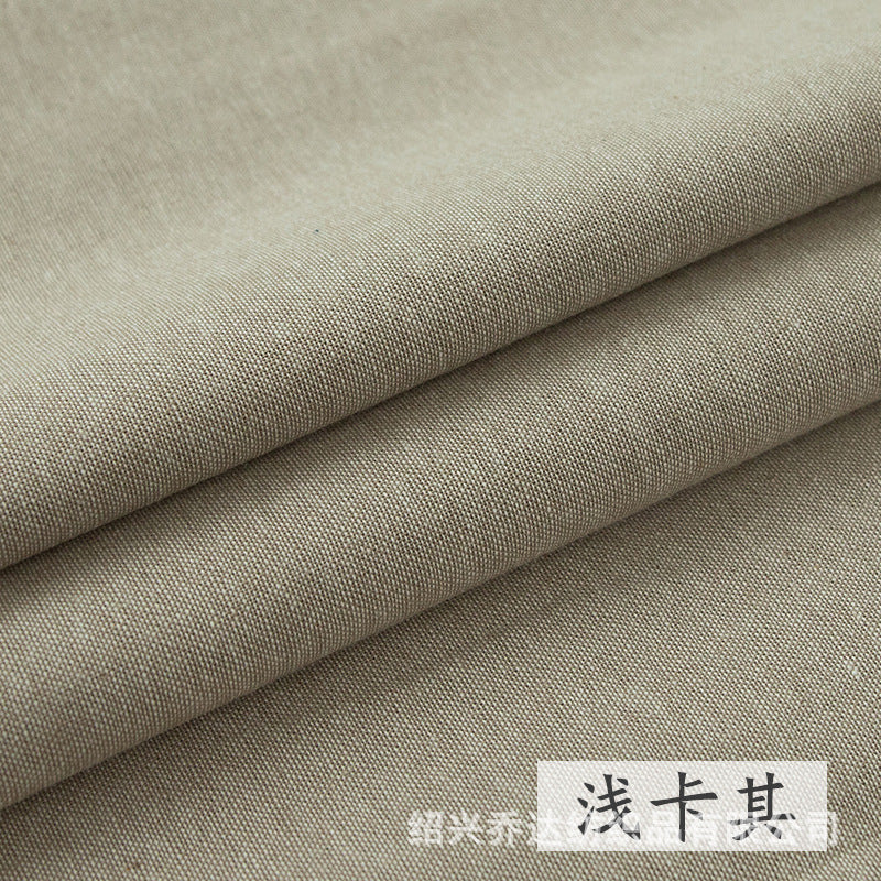 Chambray - Light Khaki Swatch