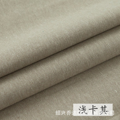 Chambray - Light Khaki Swatch