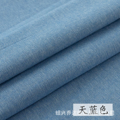 Chambray - Sky Blue Swatch
