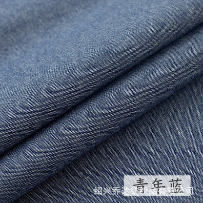 Chambray - Youth Blue Swatch