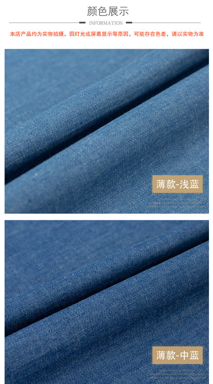 29d28437-39a7-418b-9414-fe264df91f77