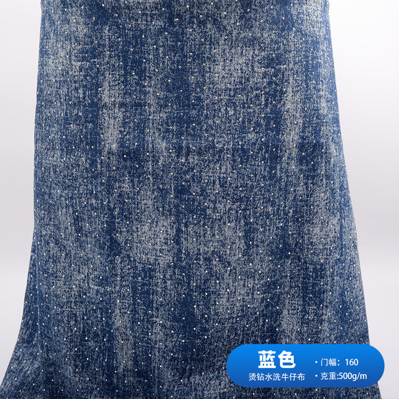 Rhinestone Denim - Blue Swatch