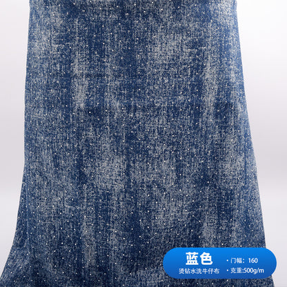 Rhinestone Denim - Blue Swatch