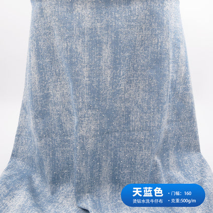 Rhinestone Denim - Sky Blue Swatch