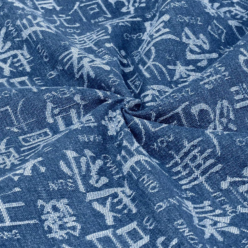 Jacquard Washed Denim - C