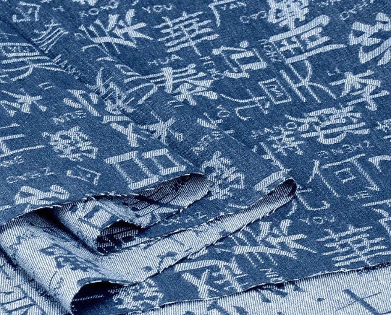 Jacquard Washed Denim - B