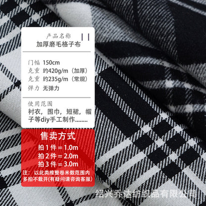 Brushed Plaid - Detail